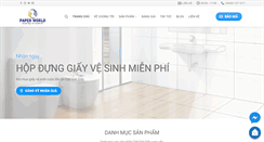 Desktop Screenshot of hopdunggiay.com